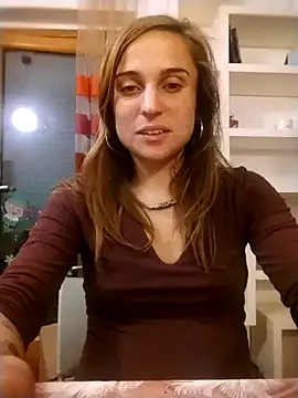 SinnEmily online show from November 19, 2025, 5:02 pm