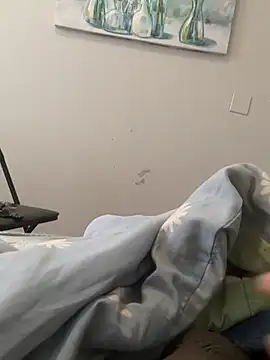 bigbuufuu online show from November 7, 2025, 6:41 pm