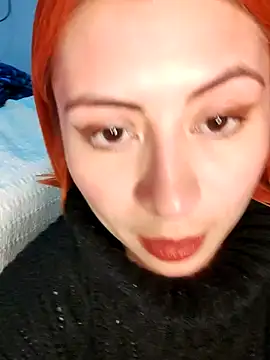 SiennaBite online show from November 16, 2025, 2:50 am