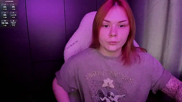 Snapshot of sophia_lix chatting on July 21, 2026, 11:29 pm sophia lix online show from July 21, 2026, 11:29 pm