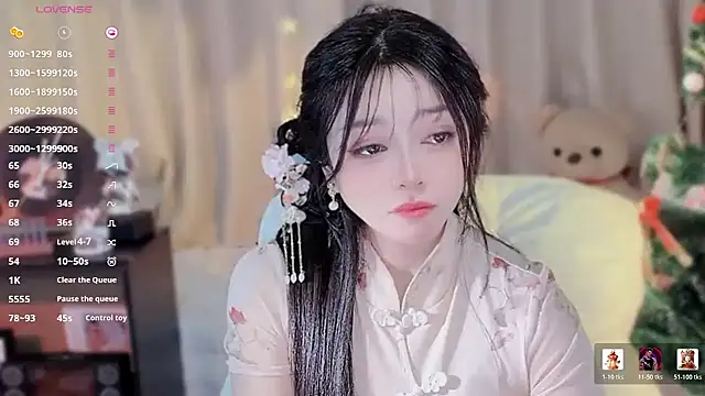 Yiluo95 online show from January 5, 2026, 5:27 pm