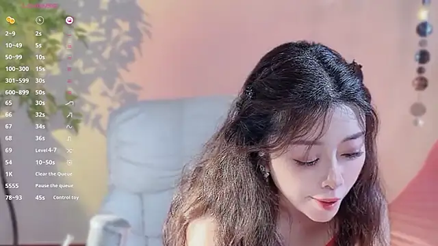 Yiluo95 online show from March 11, 2026, 5:13 am