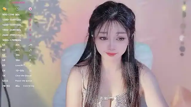 Yiluo95 online show from March 25, 2026, 3:51 pm