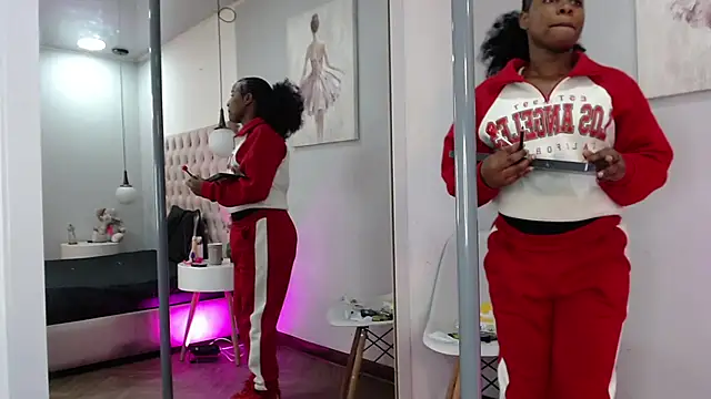 Afrika Evanss online show from November 14, 2025, 11:53 am