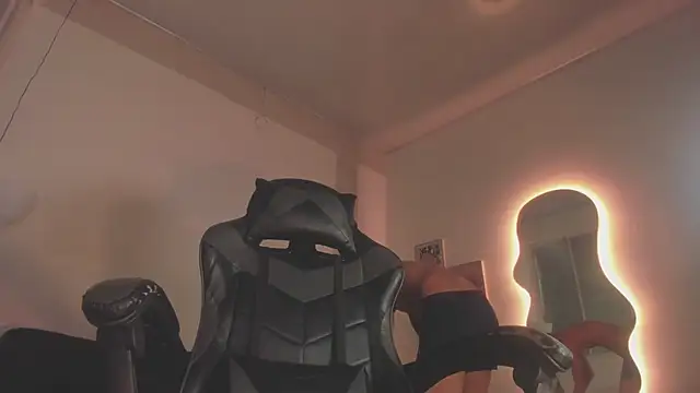 Senpai Lover online show from November 2, 2025, 8:11 pm