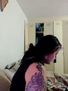 Shadow Secret online show from November 18, 2025, 11:03 am