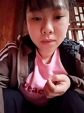 Snapshot of Ciin_hello chatting on January 12, 2026, 1:11 am Ciin hello online show from January 12, 2026, 1:11 am