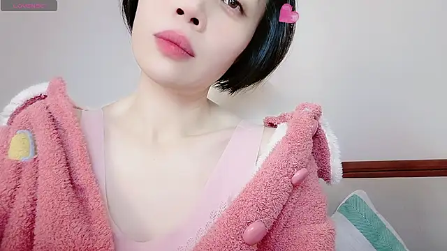 Yan61 online show from November 5, 2025, 11:38 pm