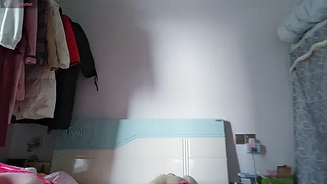 Yan61 online show from November 12, 2025, 1:17 am