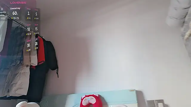 Yan61 online show from November 29, 2025, 1:19 am