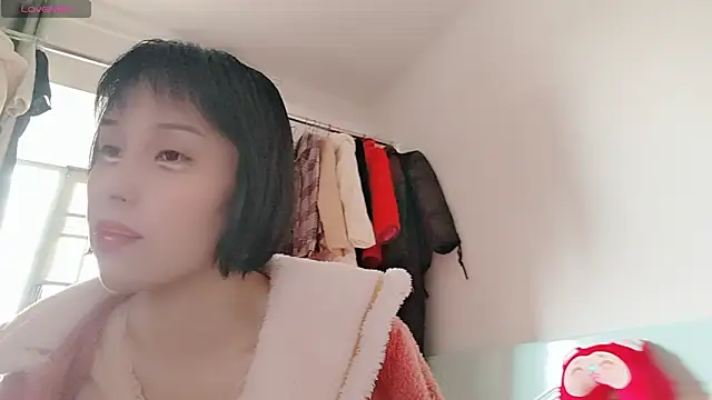 Yan61 online show from December 4, 2025, 1:48 am