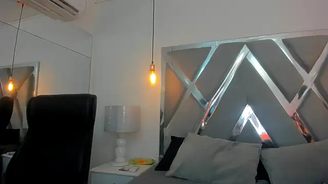 Snapshot of NinaaVelvet chatting on November 9, 2025, 12:25 pm NinaaVelvet online show from November 9, 2025, 12:25 pm