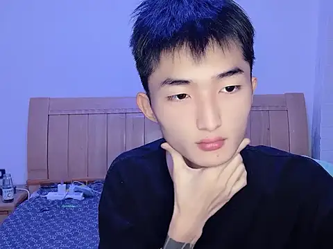 N228 online show from November 10, 2025, 10:03 am