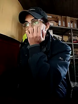 KaTorino online show from November 5, 2025, 3:23 pm