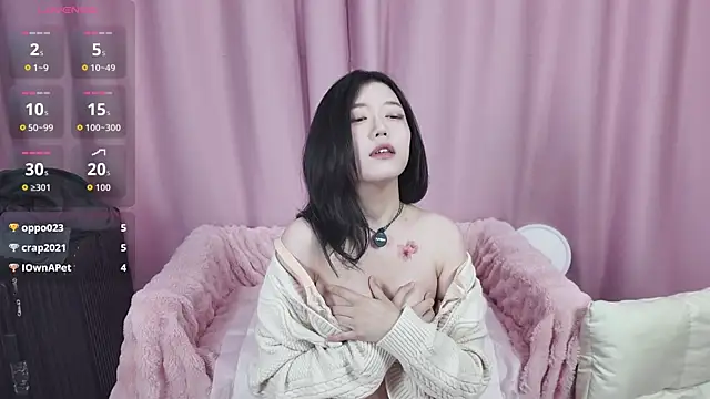 wanoubaobao online show from November 6, 2025, 1:45 pm