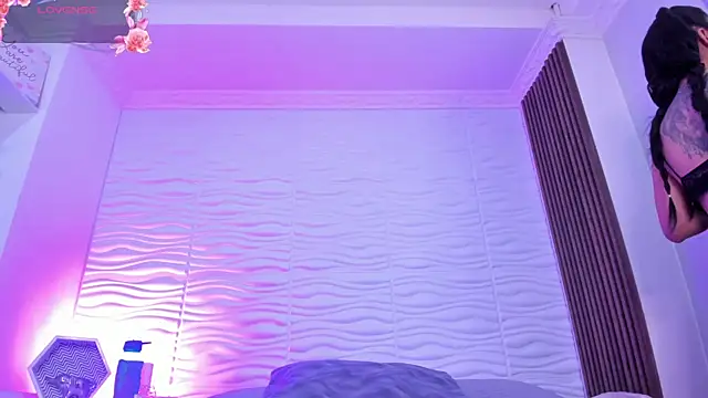 AudreyHayworth online show from November 28, 2025, 11:46 am