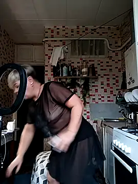 MilkySky online show from December 3, 2025, 11:19 am