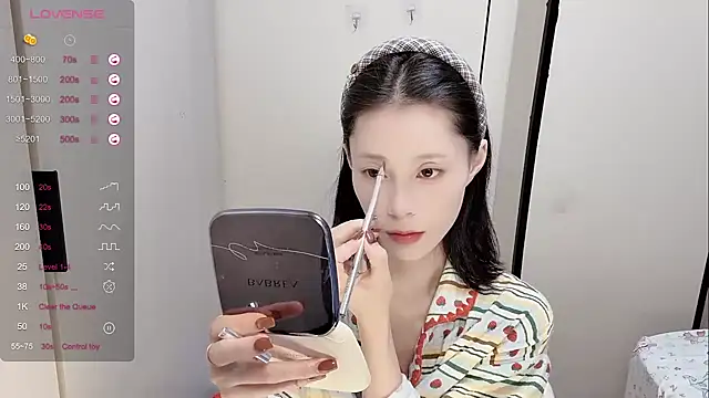 yuyu-33 online show from November 13, 2025, 12:20 am