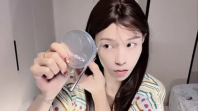 yuyu-33 online show from November 27, 2025, 6:04 am