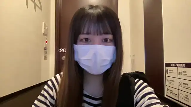 emiri da nyan online show from November 5, 2025, 1:16 am