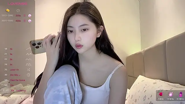 paopao-1314 online show from November 18, 2025, 2:43 pm