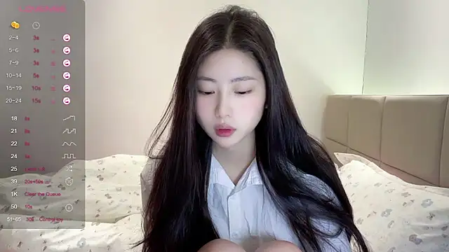 paopao-1314 online show from November 23, 2025, 11:10 am