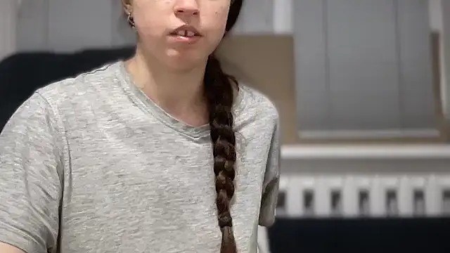 ShizukuHunter online show from November 26, 2025, 7:48 pm