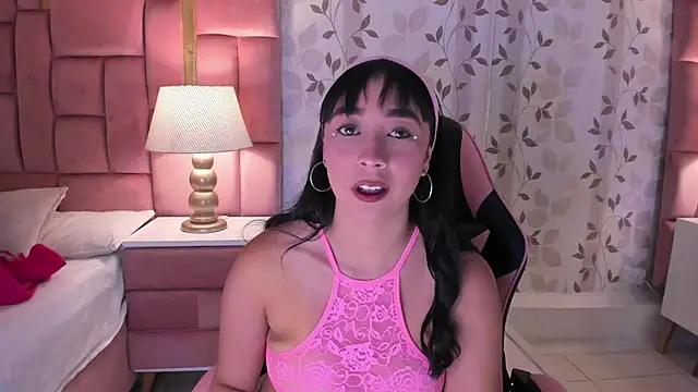 AdaraaMuller online show from November 7, 2025, 8:20 pm