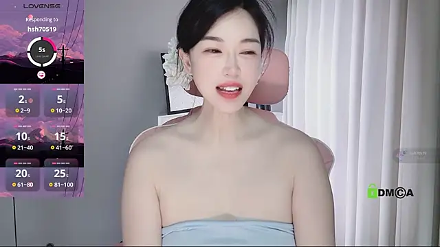 Snapshot of YunShan-33 chatting on June 24, 2026, 4:44 am YunShan-33 online show from June 24, 2026, 4:44 am