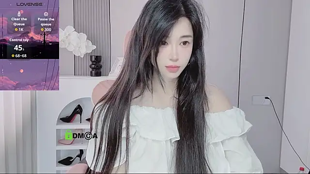 Snapshot of YunShan-33 chatting on July 6, 2026, 4:53 am YunShan-33 online show from July 6, 2026, 4:53 am