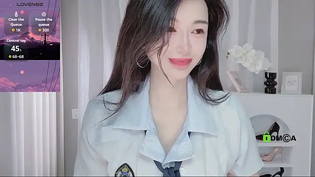 Snapshot of YunShan-33 chatting on July 9, 2026, 5:22 am YunShan-33 online show from July 9, 2026, 5:22 am