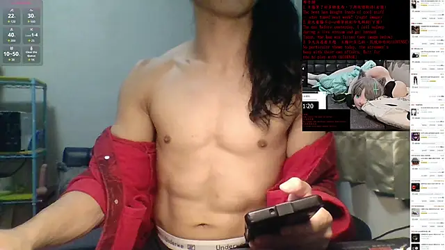 Kig Lunia online show from December 4, 2025, 1:42 pm