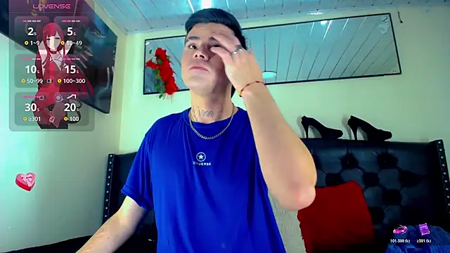 Sebastian Loaiza online show from November 4, 2025, 5:56 pm