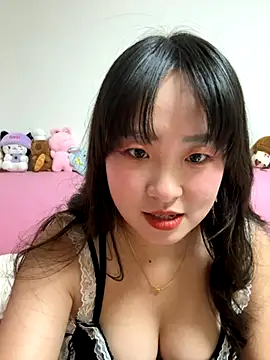 520ning online show from November 19, 2025, 9:53 am