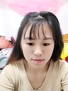 meeow-bimew online show from November 9, 2025, 10:08 pm