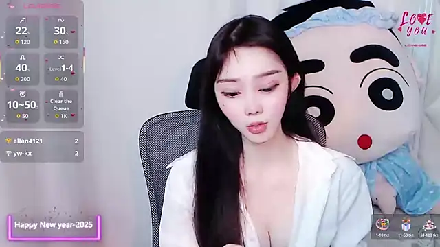 YAOYAO-2025 online show from November 8, 2025, 11:10 am