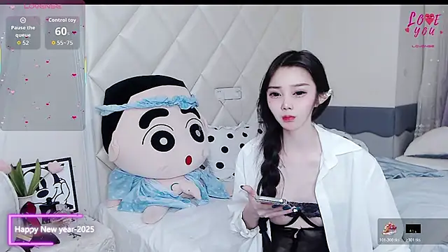 YAOYAO-2025 online show from November 26, 2025, 5:25 pm