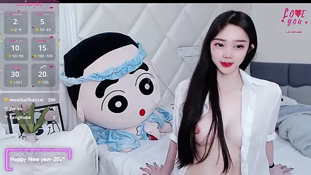 YAOYAO-2025 online show from November 30, 2025, 3:49 pm