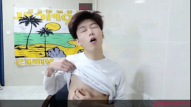 AsedfR-899 online show from November 4, 2025, 8:08 pm