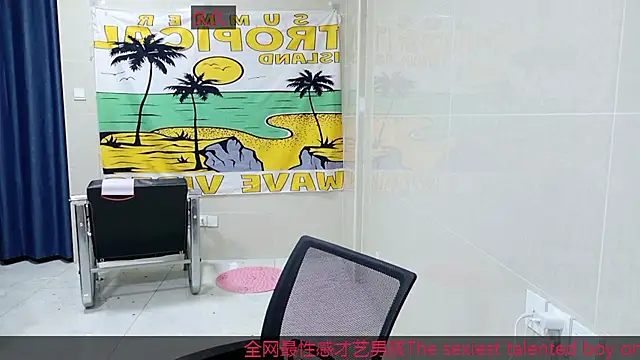 AsedfR-899 online show from November 28, 2025, 12:52 pm