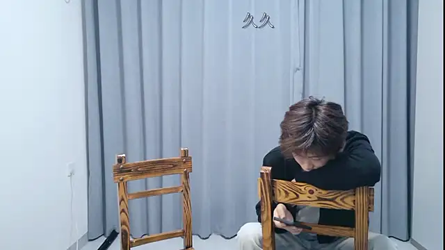 AsedfR-899 online show from April 6, 2026, 1:45 pm