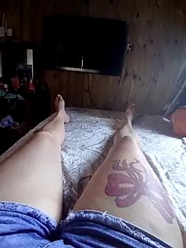 ruiviinhaah online show from March 3, 2026, 5:41 pm