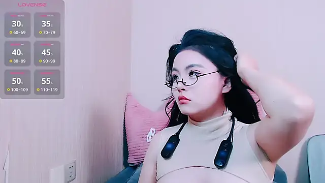 Sinicoco online show from January 7, 2026, 8:17 am