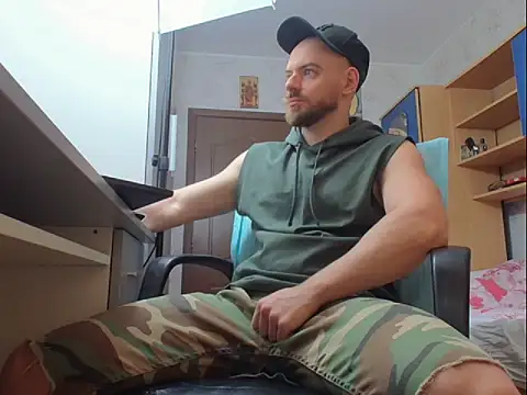 Snapshot of Ryanstone_ chatting on December 18, 2025, 5:57 am Ryanstone online show from December 18, 2025, 5:57 am