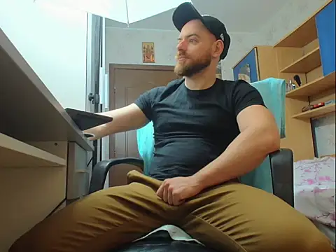 Snapshot of Ryanstone_ chatting on January 17, 2026, 4:50 am Ryanstone online show from January 17, 2026, 4:50 am