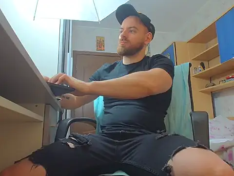 Snapshot of Ryanstone_ chatting on February 6, 2026, 5:34 am Ryanstone online show from February 6, 2026, 5:34 am