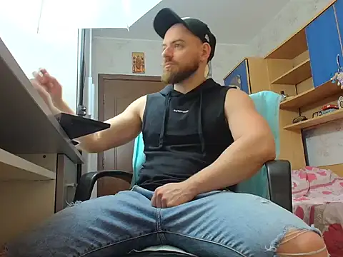 Snapshot of Ryanstone_ chatting on February 16, 2026, 4:41 am Ryanstone online show from February 16, 2026, 4:41 am