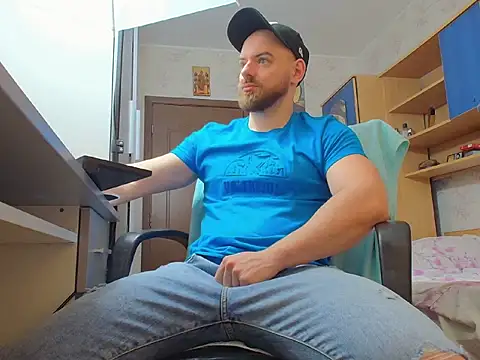 Snapshot of Ryanstone_ chatting on February 26, 2026, 6:23 am Ryanstone online show from February 26, 2026, 6:23 am