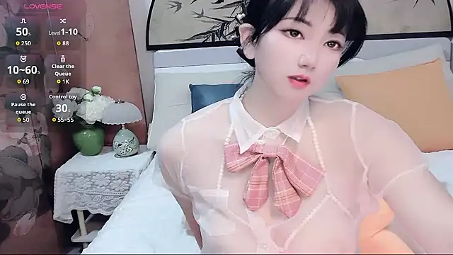 Ella99 online show from December 3, 2025, 1:53 pm