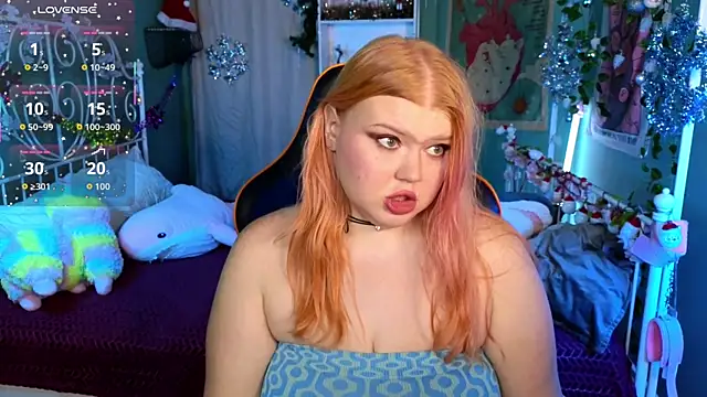 AriettaHeart online show from December 23, 2025, 10:57 am